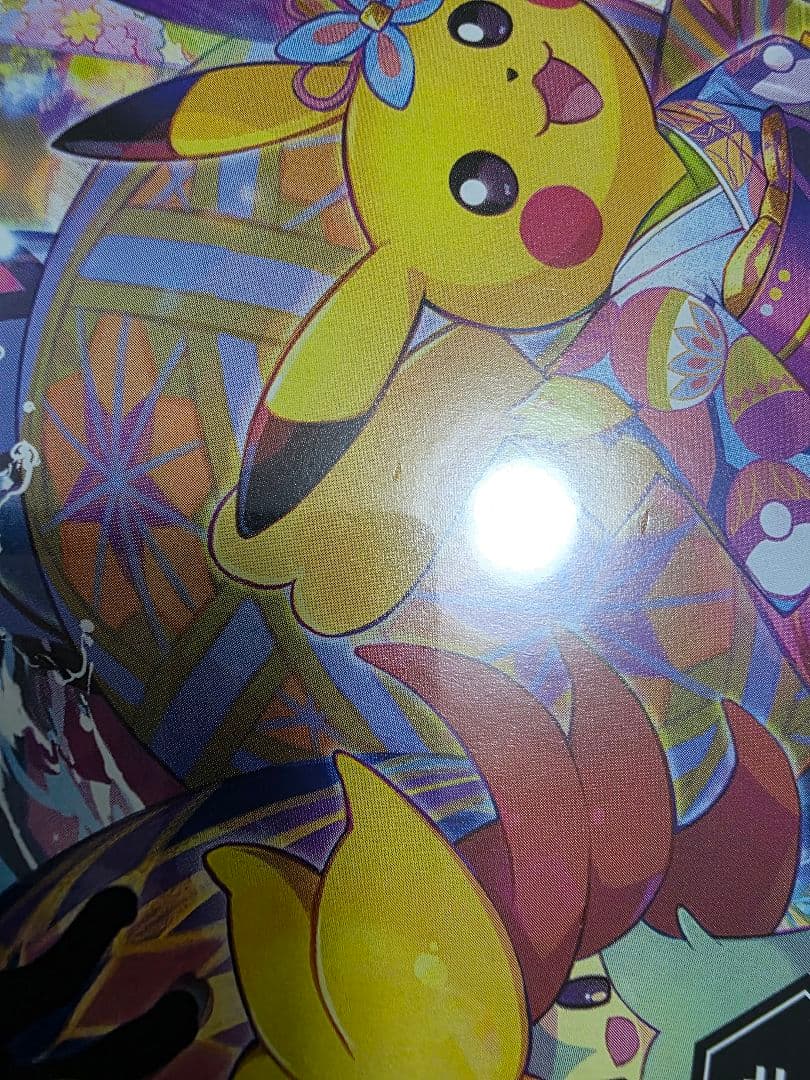 Pokemon Pokémon Center Kanazawa Opening Commemorative Special Box Box — Japanese