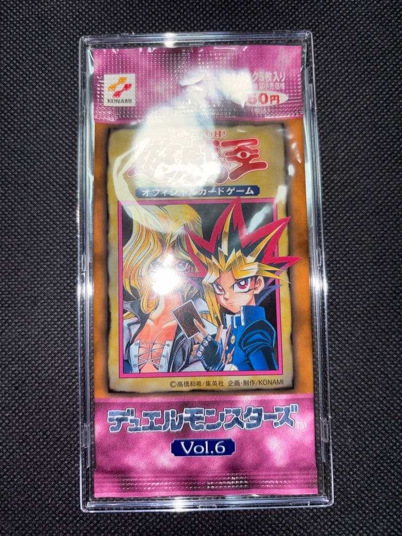 Yu-Gi-Oh Yu-Gi-Oh! Unopened Vol.6 1999 Pack — Japanese
