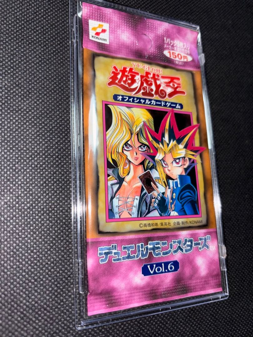 Yu-Gi-Oh Yu-Gi-Oh! Unopened Vol.6 1999 Pack — Japanese