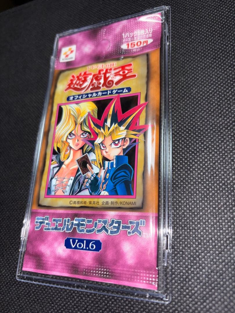 Yu-Gi-Oh Yu-Gi-Oh! Unopened Vol.6 1999 Pack — Japanese
