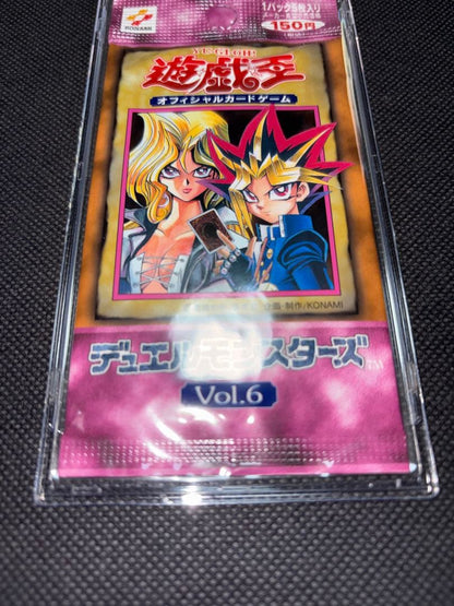 Yu-Gi-Oh Yu-Gi-Oh! Unopened Vol.6 1999 Pack — Japanese
