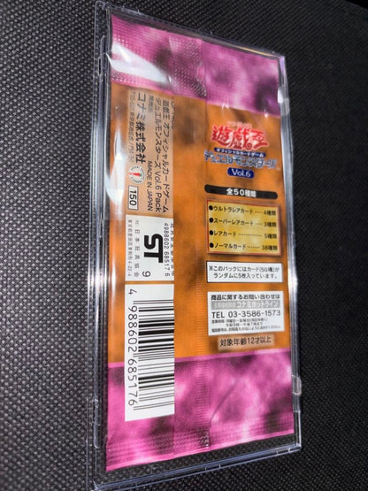 Yu-Gi-Oh Yu-Gi-Oh! Unopened Vol.6 1999 Pack — Japanese