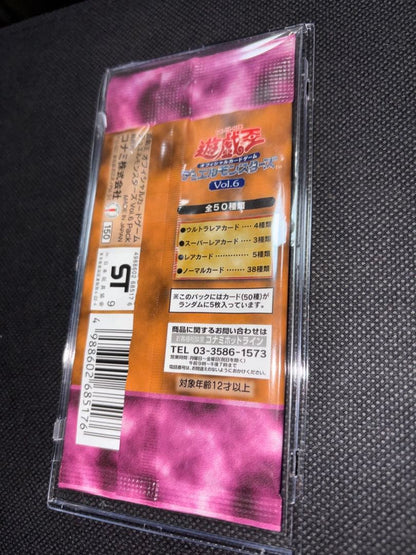Yu-Gi-Oh Yu-Gi-Oh! Unopened Vol.6 1999 Pack — Japanese