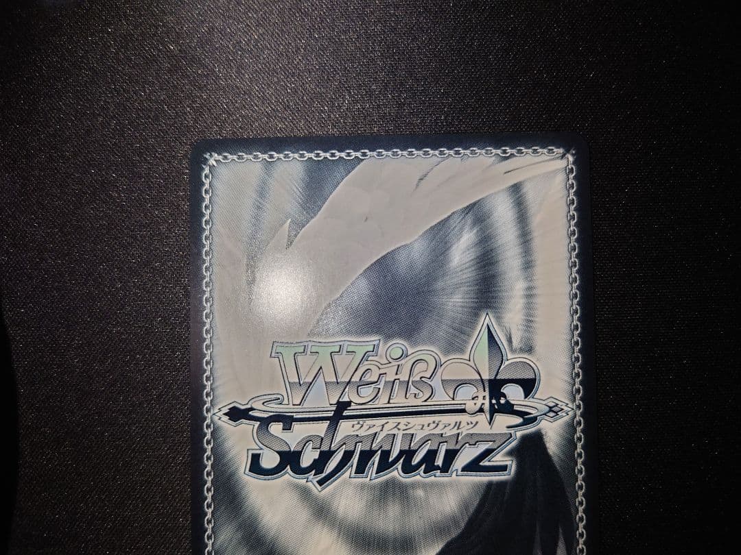 Weiss Schwarz Blue Archive Weiss Schwarz Wakaba Hinata SP Sign — Japanese