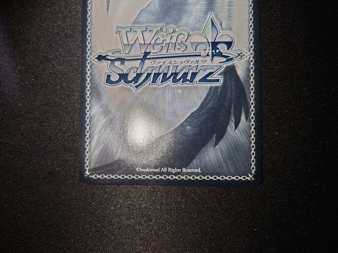 Weiss Schwarz Blue Archive Weiss Schwarz Wakaba Hinata SP Sign — Japanese