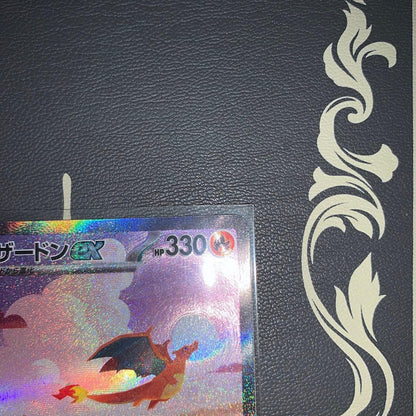 Pokemon Charizard ex SAR — SV Enhanced Expansion Pack Pokemon Card 151 201/165 — Japanese