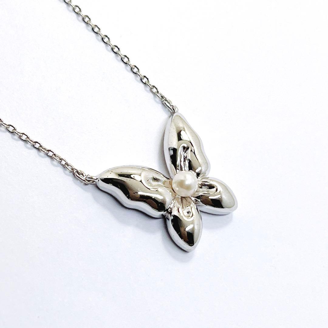 Mikimoto baby pearl butterfly necklace pendant with 4.0mm pearl on silver chain with adjustable length