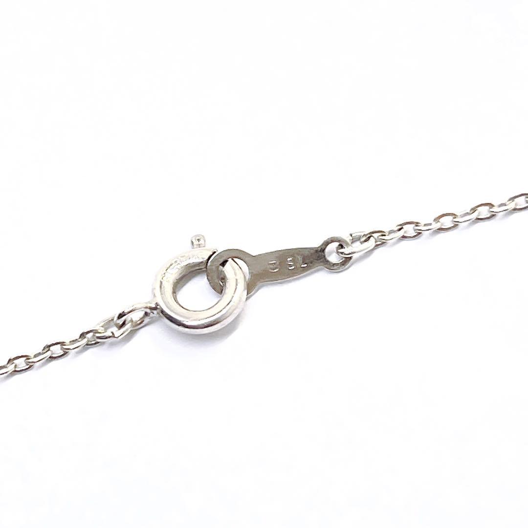 Mikimoto baby pearl butterfly necklace pendant with 4.0mm pearl on silver chain with adjustable length