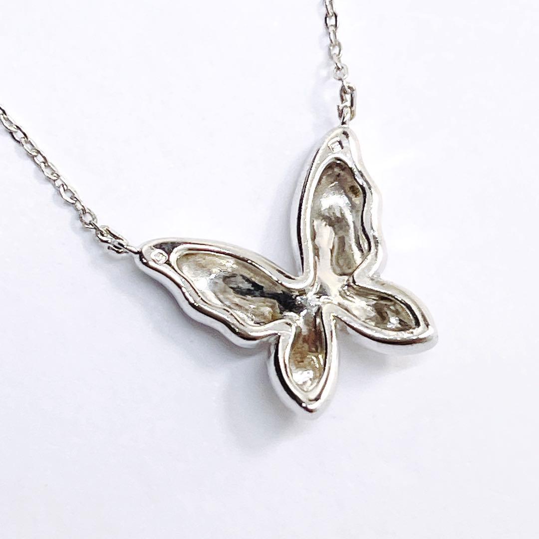 Mikimoto baby pearl butterfly necklace pendant with 4.0mm pearl on silver chain with adjustable length