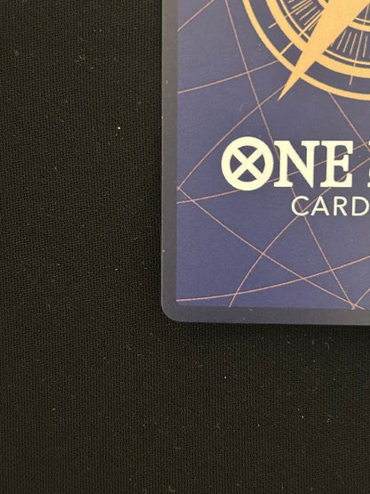 One Piece Marshall D. Teach — Japanese