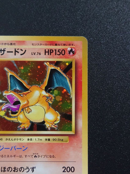 Pokemon Charizard — 011/087 — Japanese