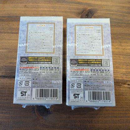 Yu-Gi-Oh Yu-Gi-Oh! Limit Over Collection Rivals 2BOX Shrink-wrapped Box — Japanese