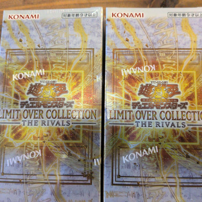 Yu-Gi-Oh Yu-Gi-Oh! Limit Over Collection Rivals 2BOX Shrink-wrapped Box — Japanese