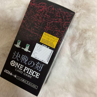 One Piece One Piece Card Game: Decisive Moment OP-16 Box — OP-16 — Japanese