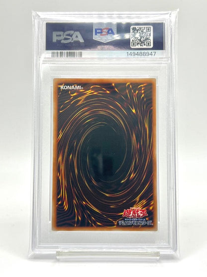 PSA 10 Yu-Gi-Oh Blue-Eyes White Dragon — Japanese