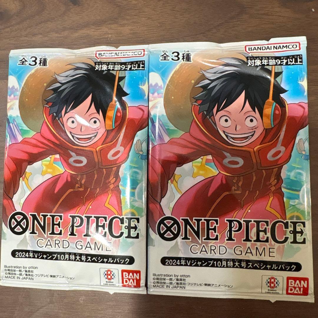 One Piece One Piece Card 2024 V Jump October Special Pack Pack — Japanese