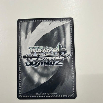 Weiss Schwarz Your Turn for Love! — Japanese