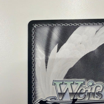Weiss Schwarz Your Turn for Love! — Japanese