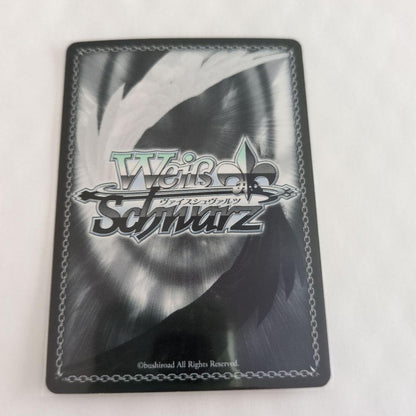 Weiss Schwarz Sword Art Online Valkyrae GGO Crazy Ren SP Signed SAO Gun Gale Online — Japanese