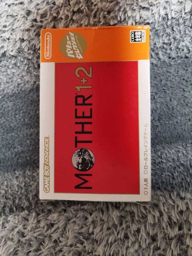 Mother 1+2 and Mother 3 games with Mother Encyclopedia book and slightly damaged box for Game Boy Advance