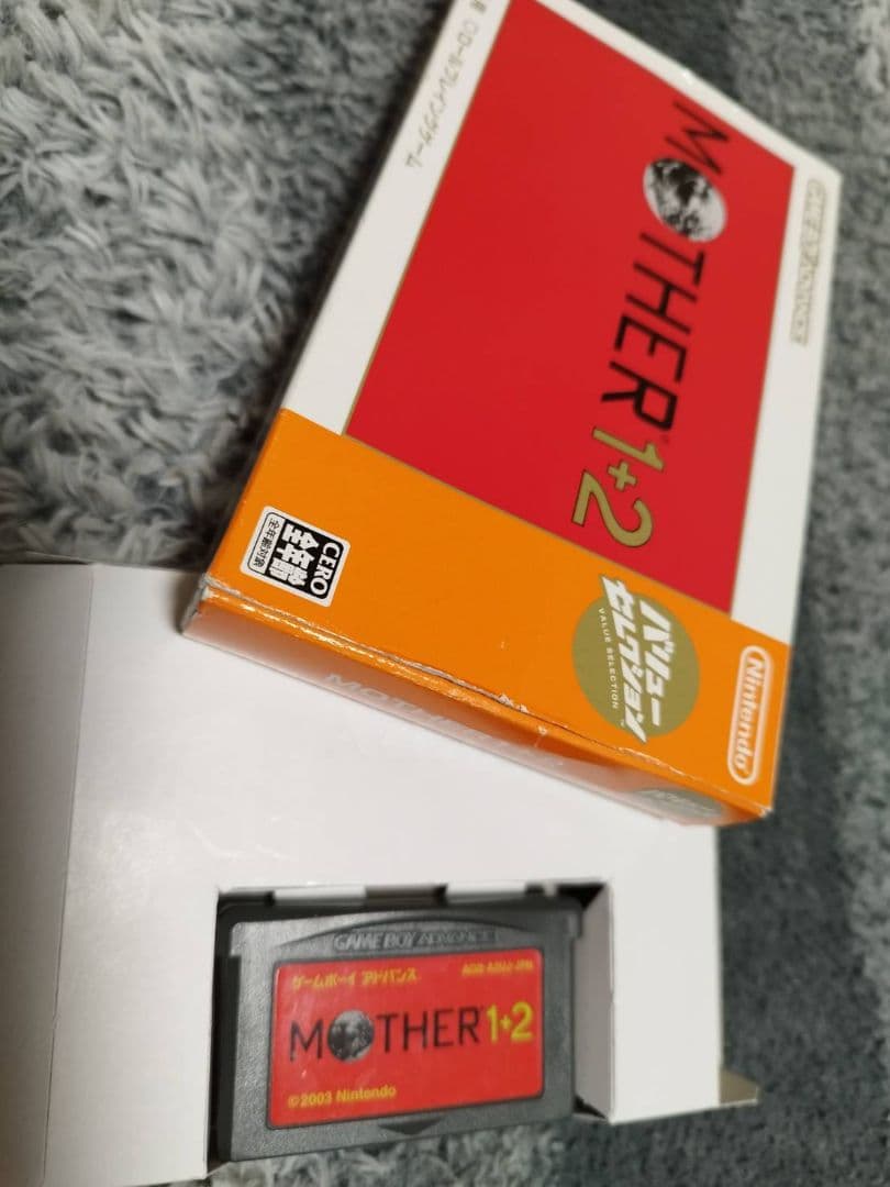 Mother 1+2 and Mother 3 games with Mother Encyclopedia book and slightly damaged box for Game Boy Advance