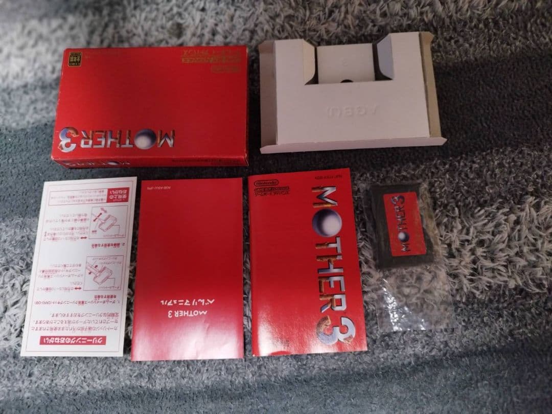 Mother 1+2 and Mother 3 games with Mother Encyclopedia book and slightly damaged box for Game Boy Advance