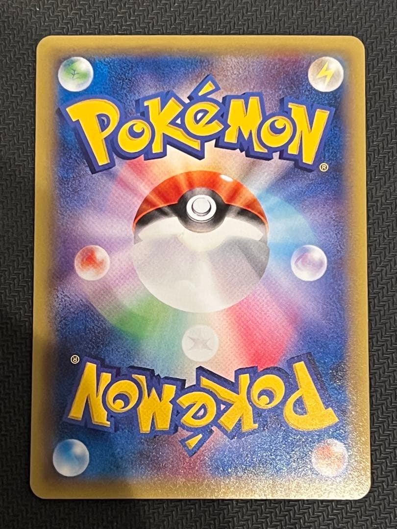 Pokemon Gardevoir ex RR — XY Expansion Pack Tidal Storm 051/070 — Japanese