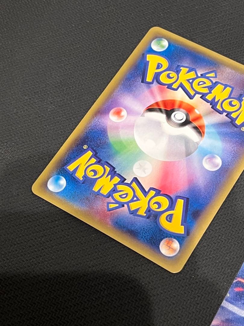 Pokemon Gardevoir ex RR — XY Expansion Pack Tidal Storm 051/070 — Japanese