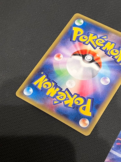 Pokemon Gardevoir ex RR — XY Expansion Pack Tidal Storm 051/070 — Japanese