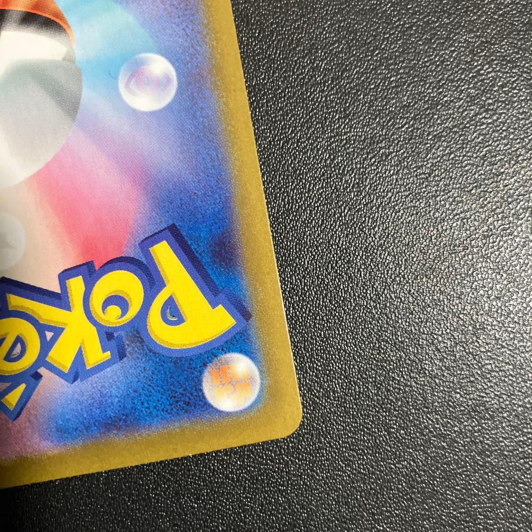 Pokemon Giratina VSTAR UR — S Expansion Pack Lost Abyss 125/100 — Japanese