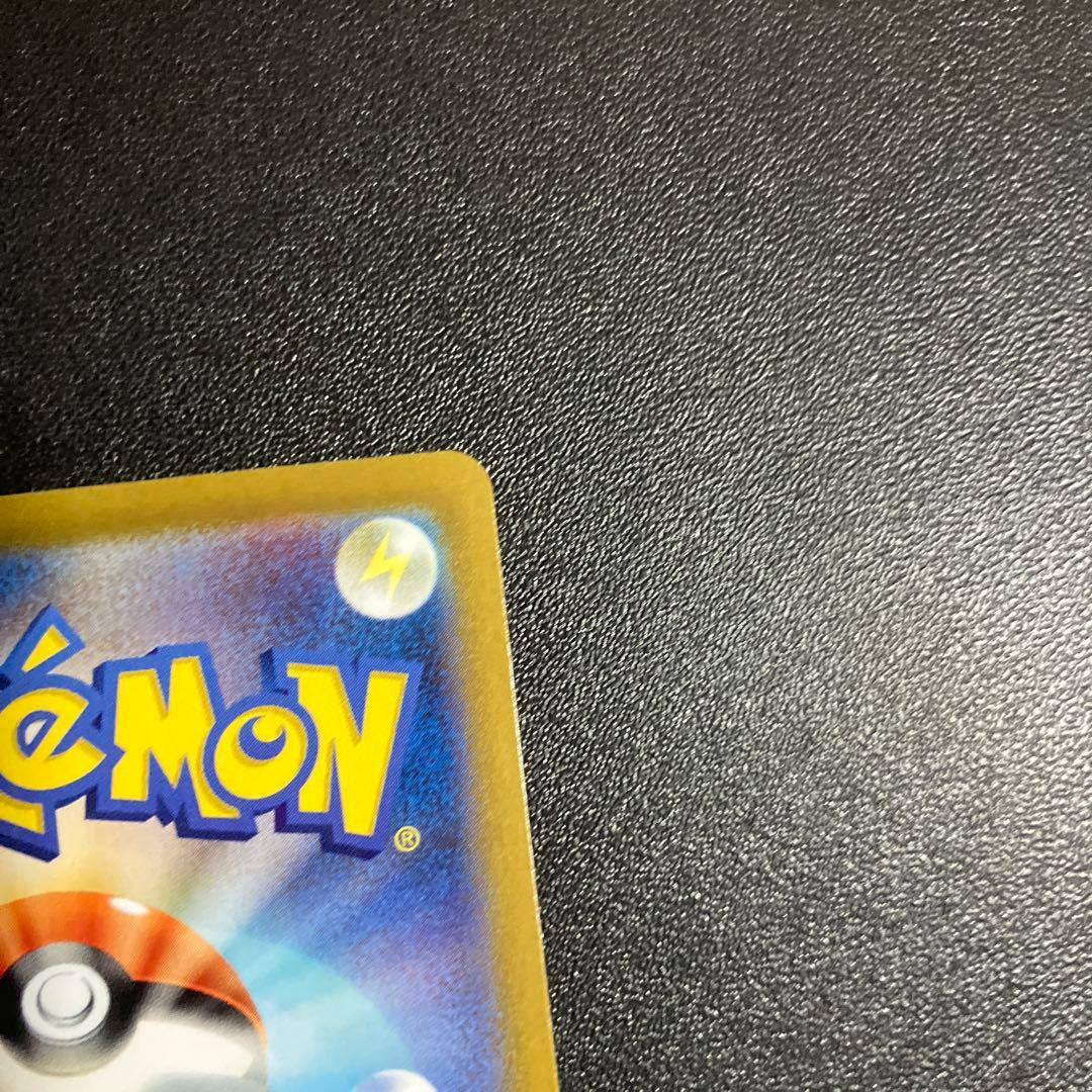 Pokemon Giratina VSTAR UR — S Expansion Pack Lost Abyss 125/100 — Japanese