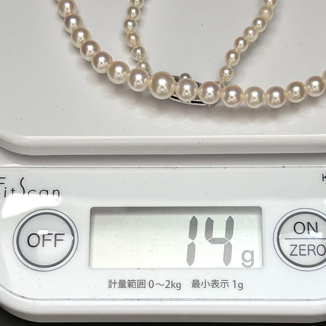 Mikimoto Akoya pearl graduated necklace with 7mm pearls, 40cm length, sterling silver clasp