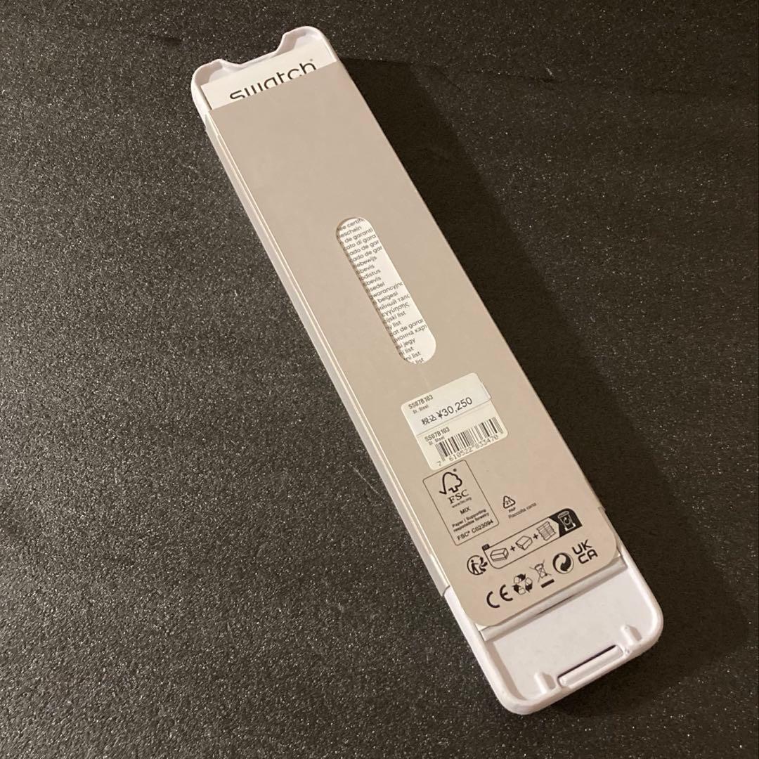 swatch Success Road Skin Irony 42 Men's — Japanese