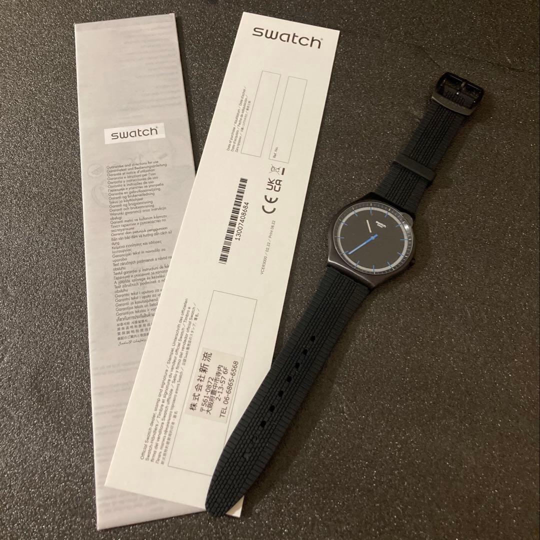 swatch Success Road Skin Irony 42 Men's — Japanese