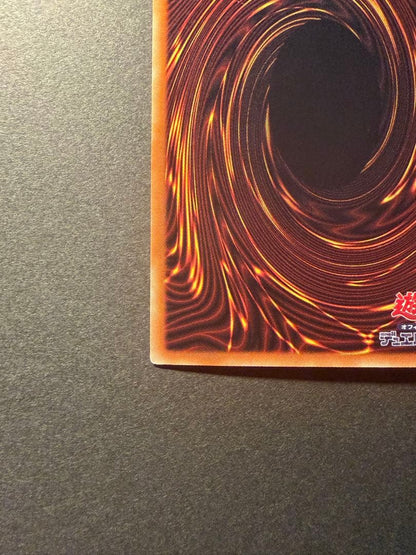 Yugioh Black Magician Girl DP23-JP000 holographic rare card Japan import