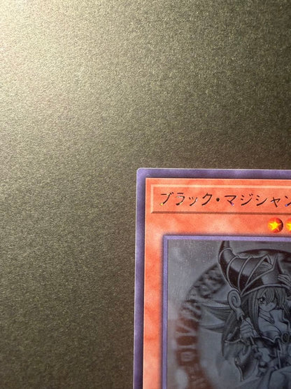 Yugioh Black Magician Girl DP23-JP000 holographic rare card Japan import