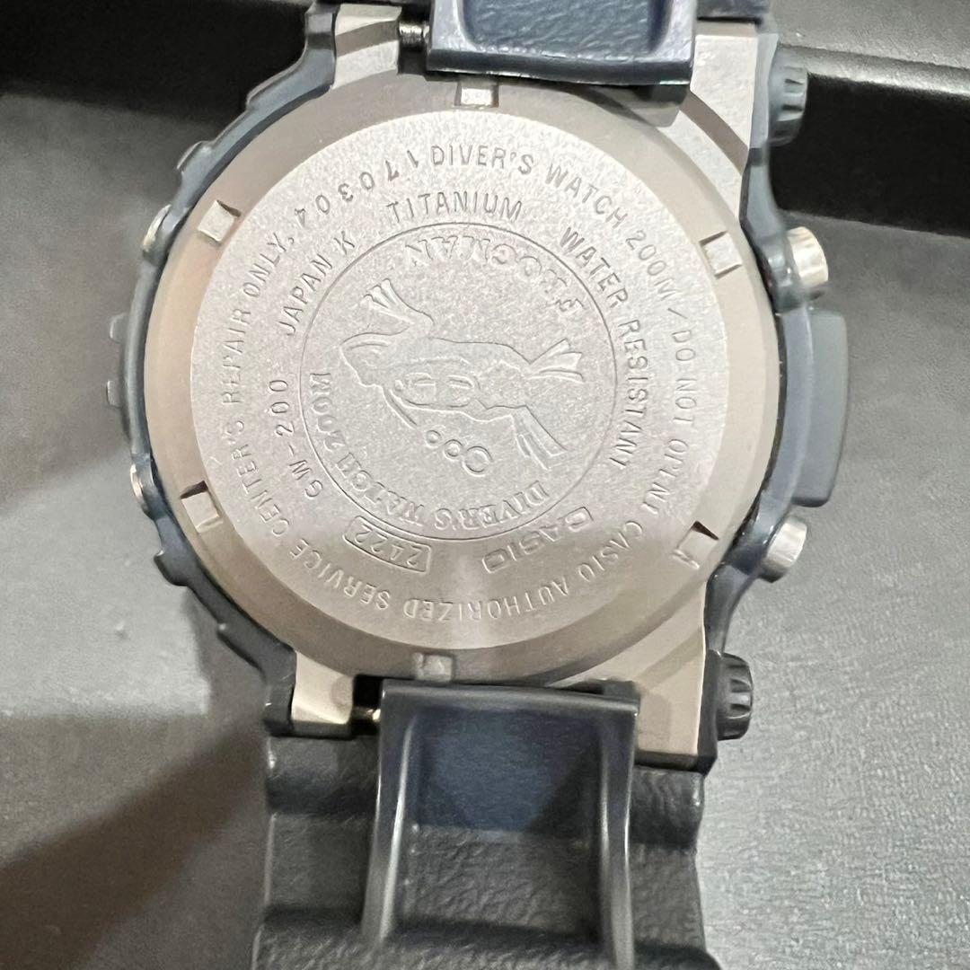 CASIO GW-200 Men's Watch — Japanese
