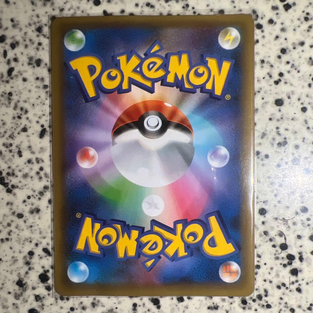 PSA 10 Pokemon Zekrom ANNIVERSARY — S Series Promo Card — Japanese