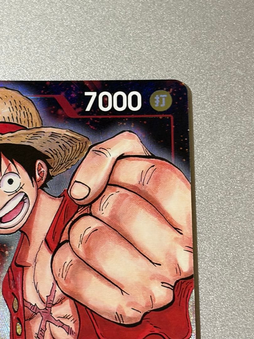 One Piece Monkey D. Luffy — Japanese