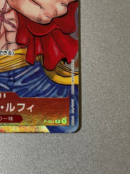 One Piece Monkey D. Luffy — Japanese
