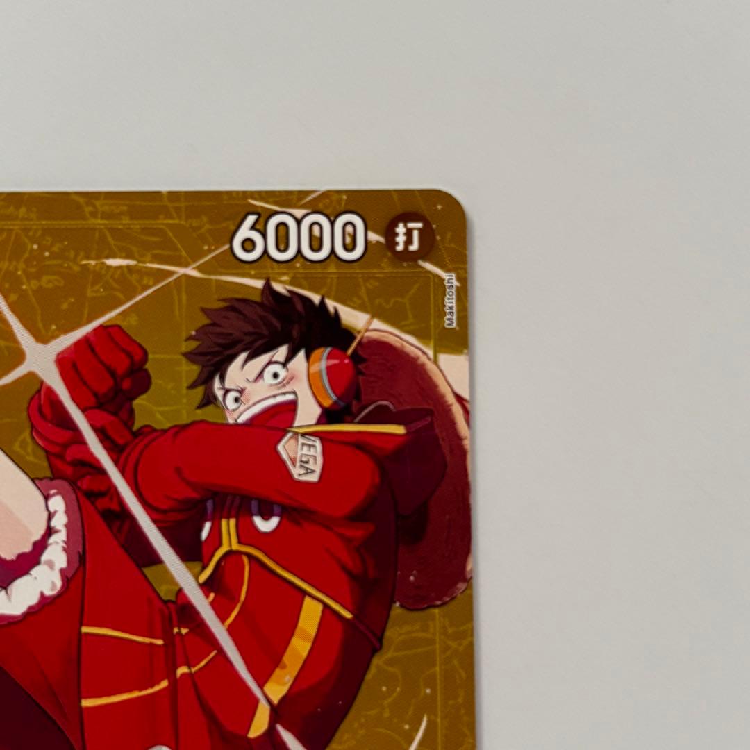 One Piece Monkey D. Luffy — Japanese
