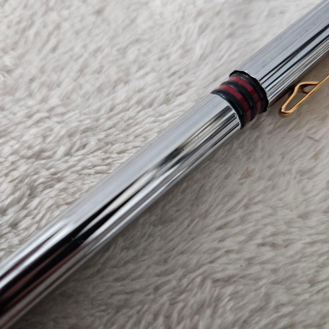 Waterman Forum Agora ballpoint pen in silver with red and gold accents