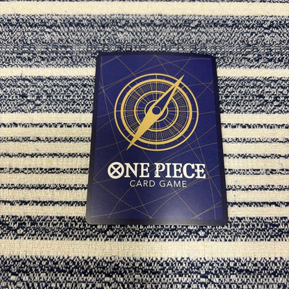 One Piece Mr.3 Galdino Parallel — Japanese