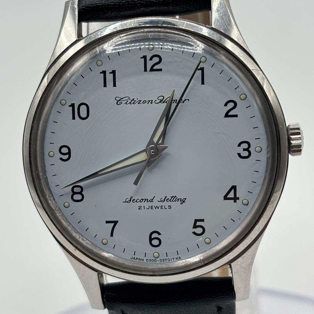 Citizen Homer KM-508 Automatic Men's Watch — Japanese