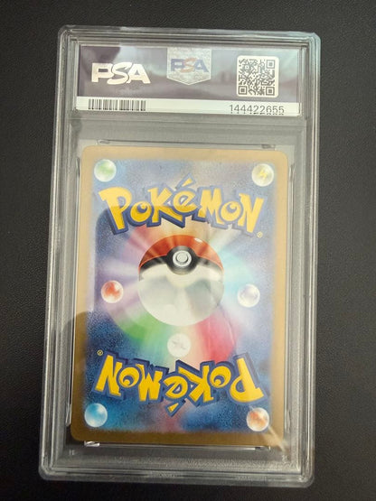 PSA 10 Pokemon Greninja ex SR — 083/066 — Japanese