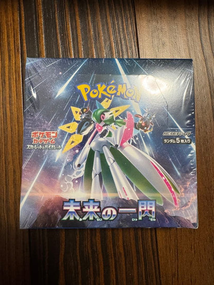 Pokemon Future's Flash Box — Japanese