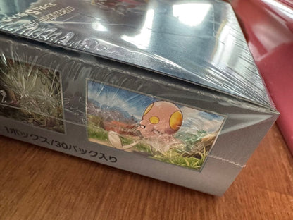 Pokemon Future's Flash Box — Japanese