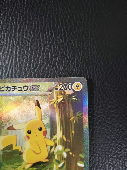 Pokemon Pikachu ex — M Start Deck 100 Battle Collection — Japanese