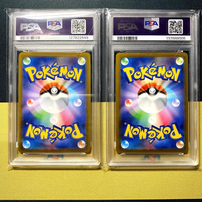 PSA 10 Pokemon Eevee — Japanese