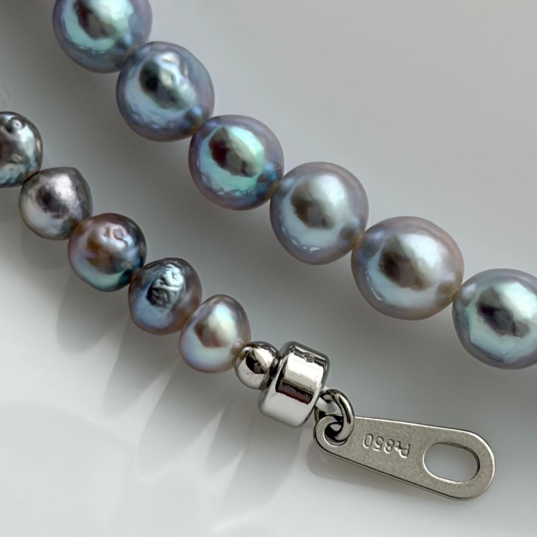 Aqua Pearl Baby Necklace Pt850 featuring natural blue Akoya pearls sized 3 to 4.3 mm on a 42.5 cm chain
